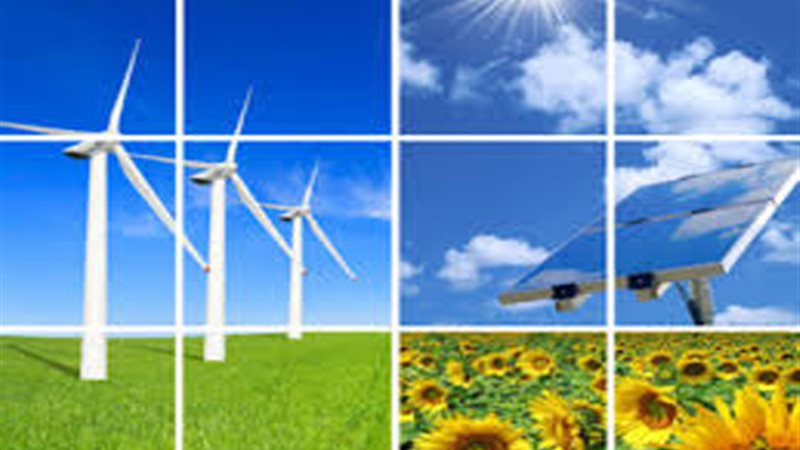 هيئة تنمية واستخدام