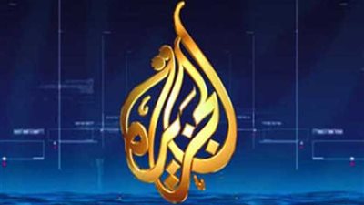 السعودية تسحب تراخيص قناة 