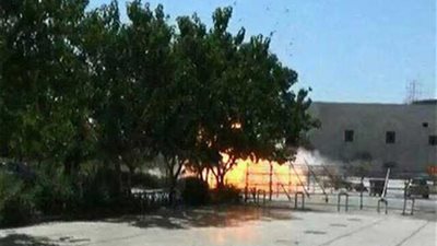 داعش يرد على الداخلية الإيرانية: الهجوم على مجلس الشورى ما زال مستمرًا