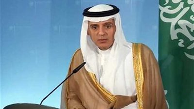 وزير الخارجية السعودي: قطع العلاقات مع قطر لمصلحتها أولًا ولمصلحة المنطقة ثانيًا