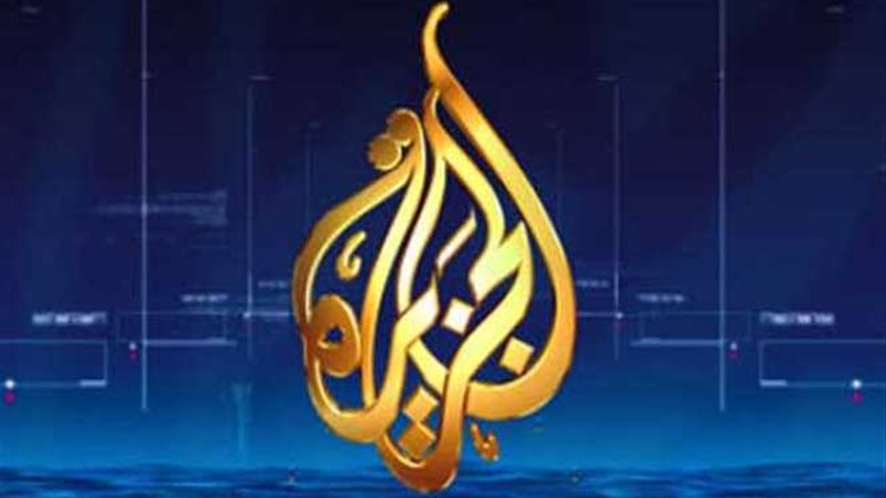 السعودية تسحب تراخيص