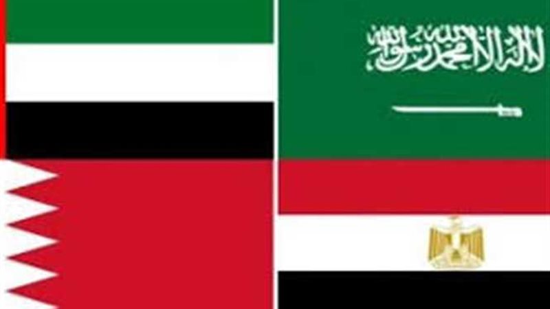 بيان لـ مصر والسعودية