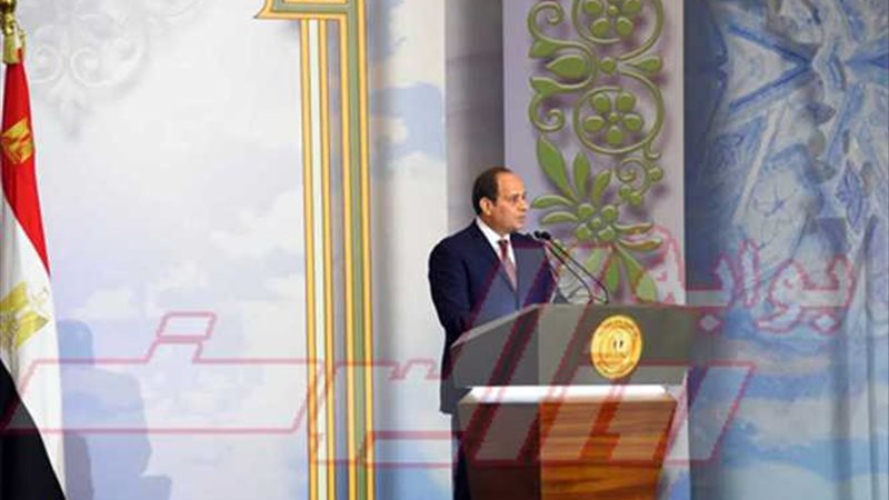 نص كلمة السيسي خلال