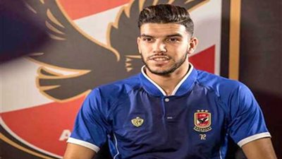 أزارو يكشف عن موعد ظهوره الأول رفقة الأهلي