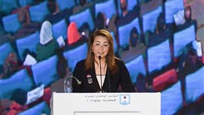 وزيرة التضامن في مؤتمر الشباب : أهداف مشروع 