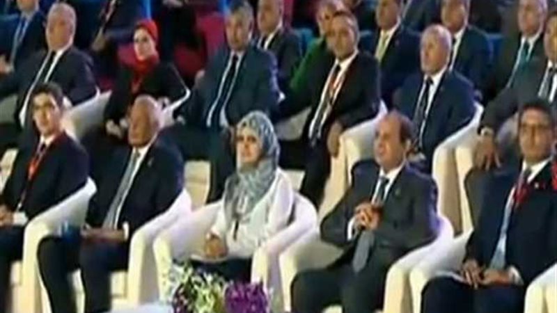 مؤتمر الإسكندرية