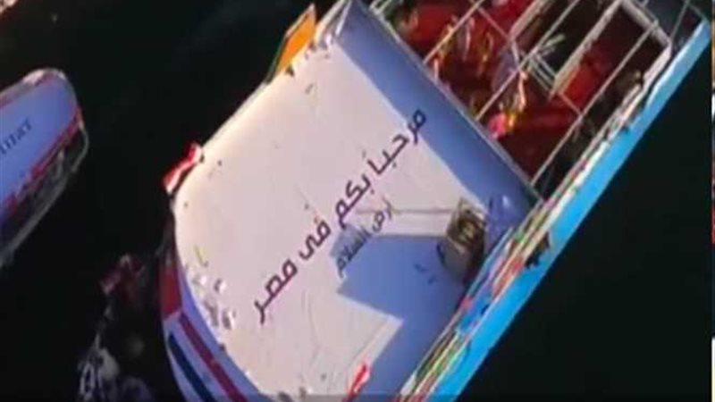 بكل اللغات.. الشباب