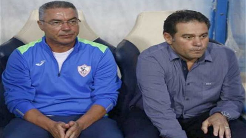 الزمالك يشكل لجنة