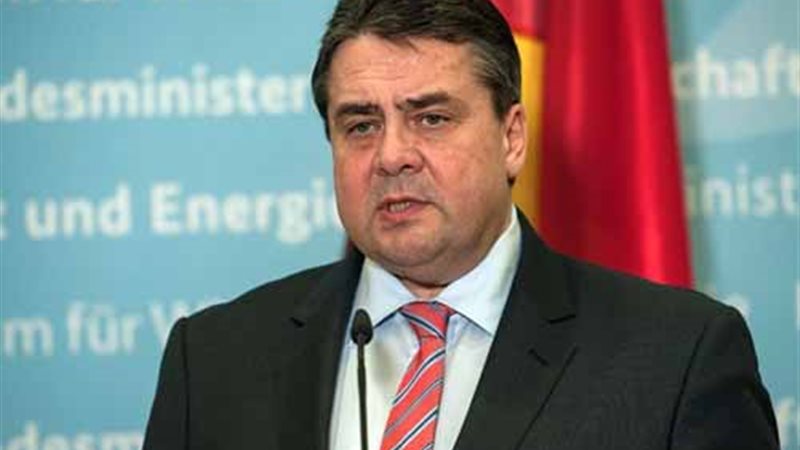 صندوق النقد الدولي