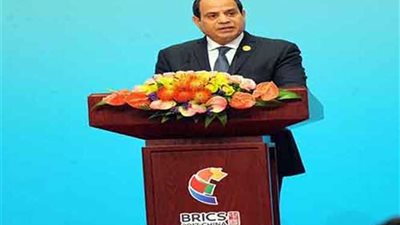 نص كلمة الرئيس السيسي أمام قمة بريكس‎