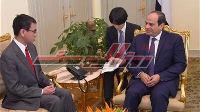 الرئيس السيسي يستقبل وزير الخارجية اليابانى