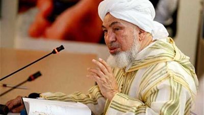 بن بيه: قيم الإسلام تتفق مع الدستور الأمريكي