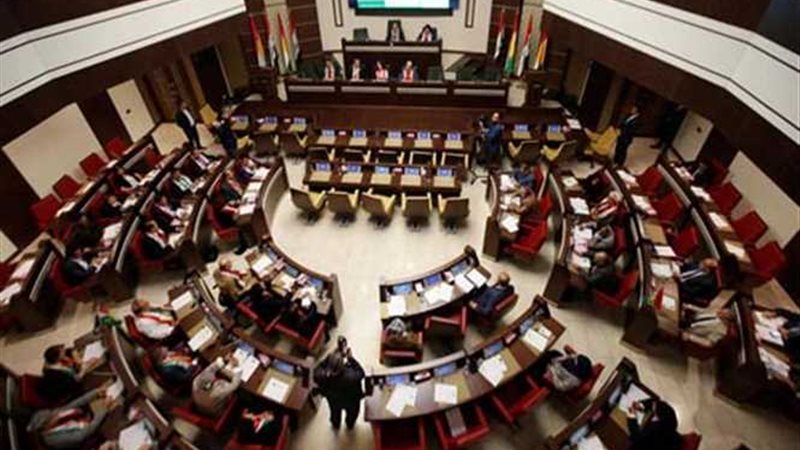 برلمان كردستان العراق