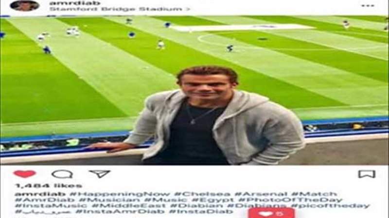 الآن.. عمرو دياب