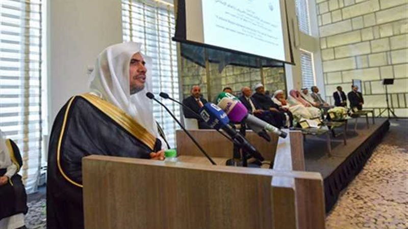 بحضور عالمي كبير