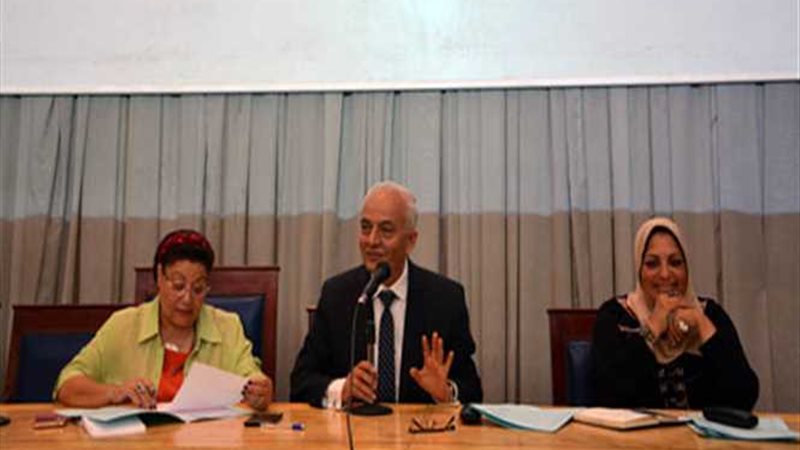 التعليم الأساسي: