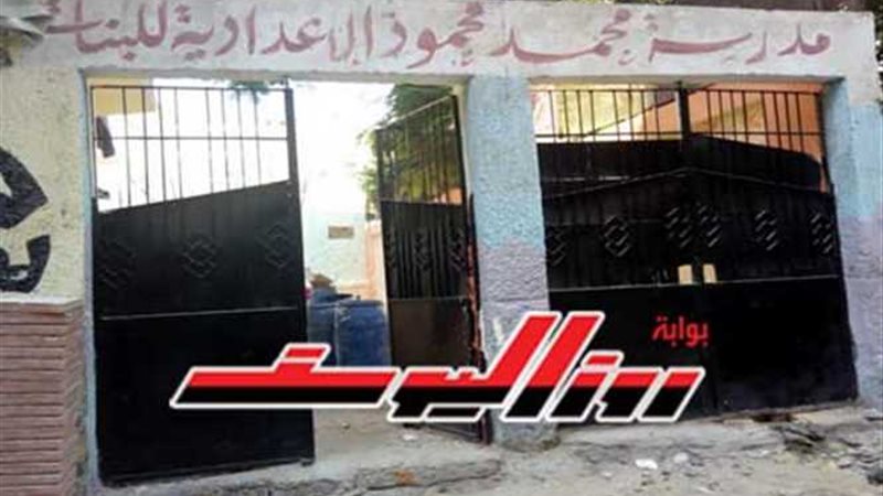مدارس الجيزة.. الإهمال