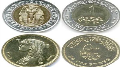 المالية تخطط لطرح فكة بقيمة 100 مليون جنيه من العملات المعدنية