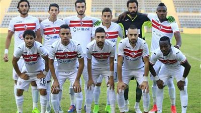 الزمالك راحة من مران اليوم