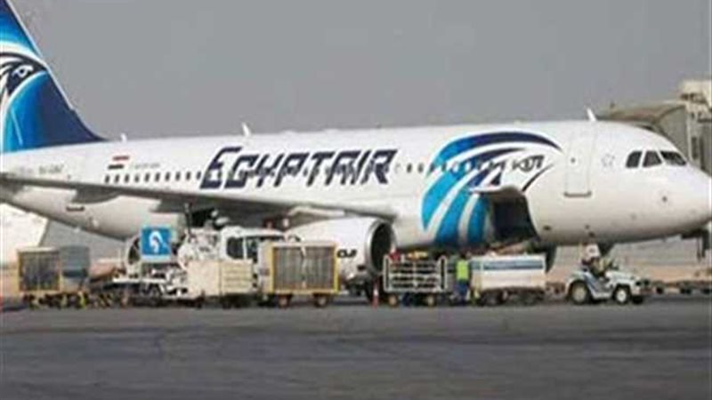 لأول مرة.. مصر تسير