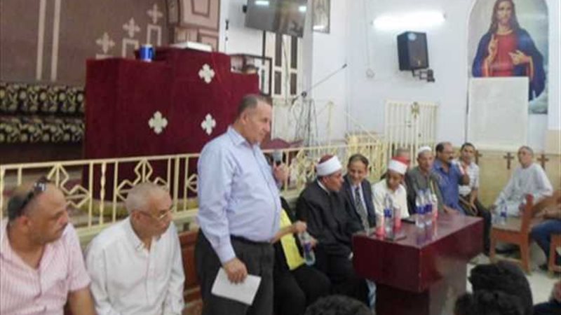 بيت عائلة ملوى ..