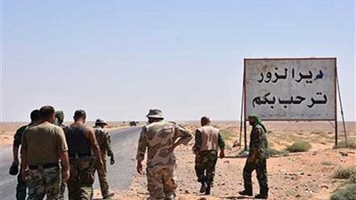 سوريا تستعيد منطقة حيوية في دير الزور من 