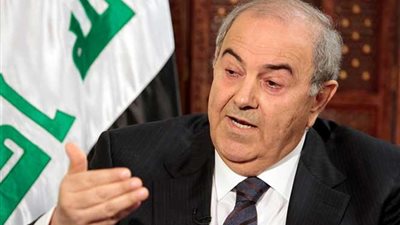 ننشر نص مبادرة اياد علاوى لمواجهة أزمة كردستان