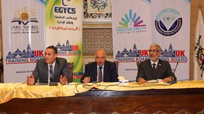 تدريب 5 آلاف معلم في «البورد البريطاني»