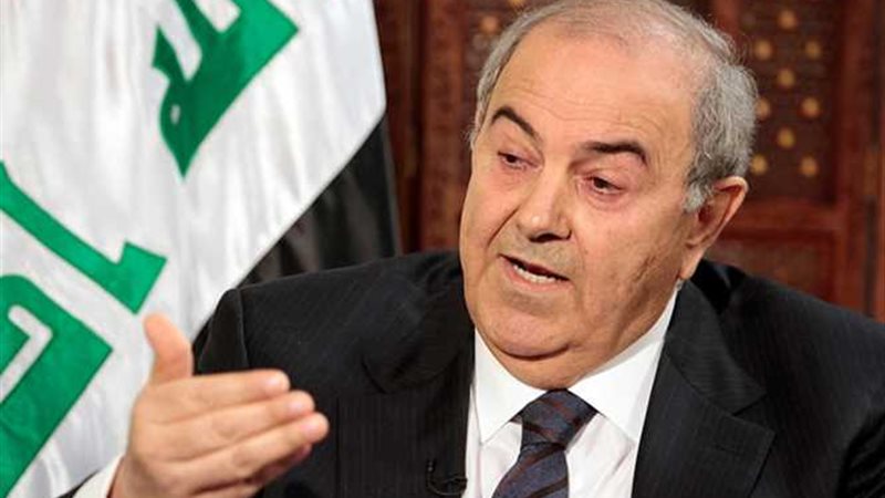 ننشر نص مبادرة اياد