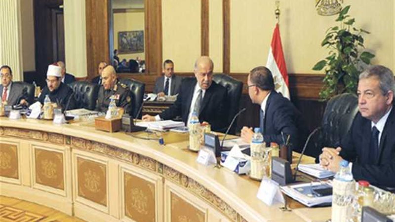 طوارئ بالحكومة استعدادا