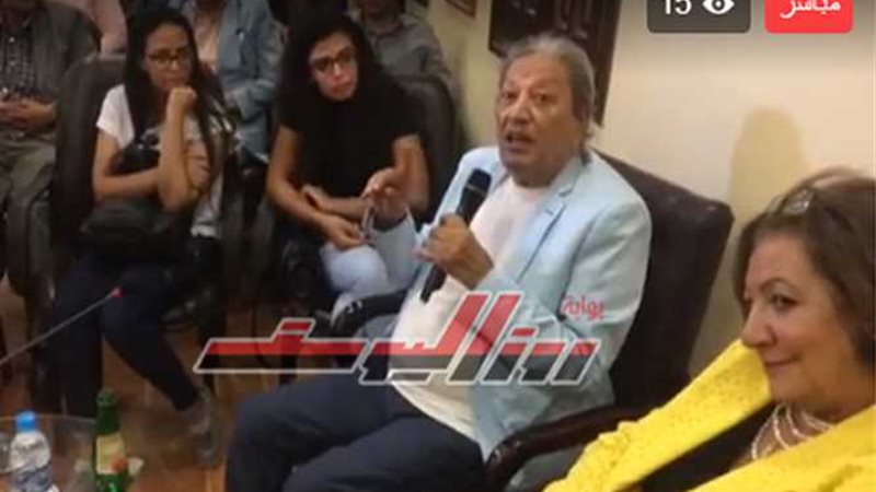 لويس جريس: أبناء