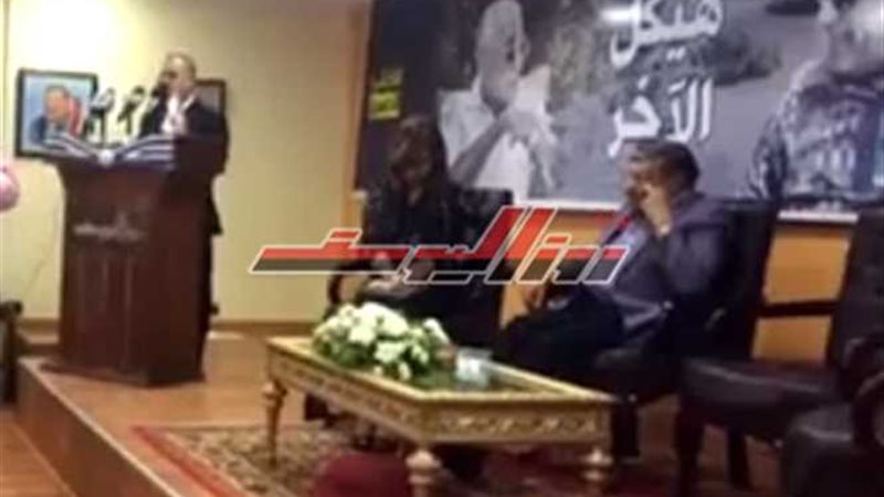 القمص بولس لـمفيد