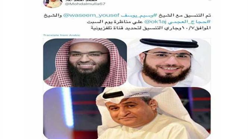 لإدراجه على قائمة