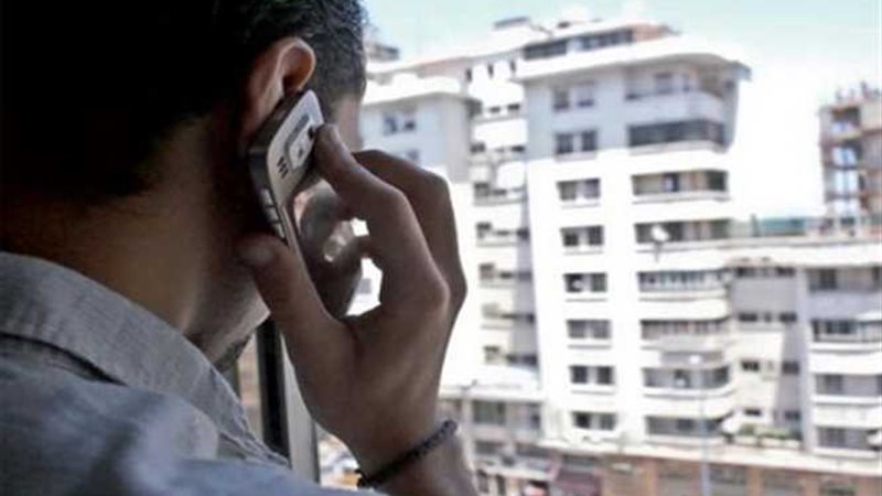 دعوي قضائية لإلغاء