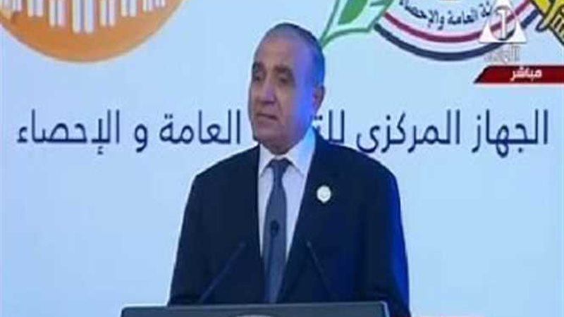 رئيس التعبئة والإحصاء