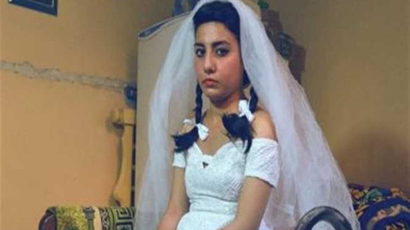 في البحيرة: سترة