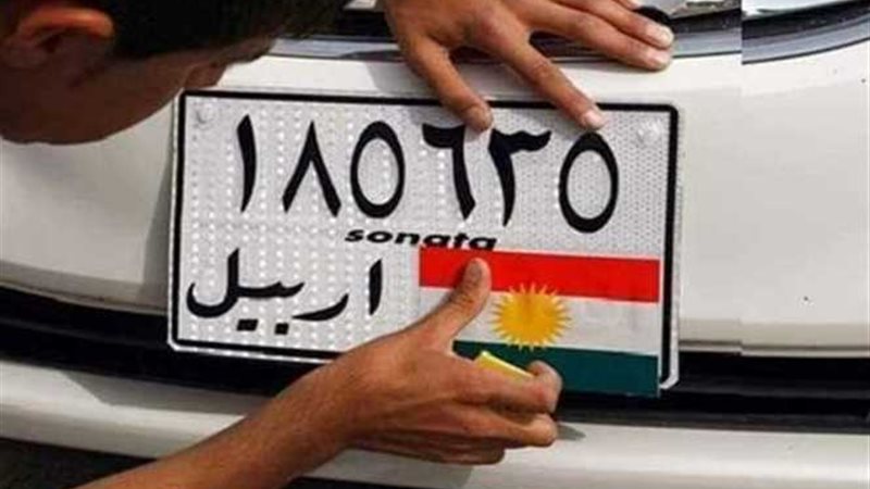 مليون دينار غرامة