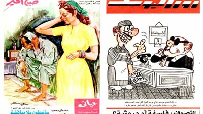 «الريشة على الجبهة».. ما قبل العاصفة 