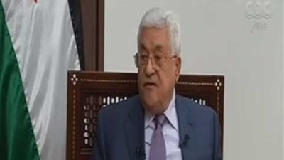 أبو مازن: مصر الدولة الوحيدة التي من حقها التدخل في شئوننا