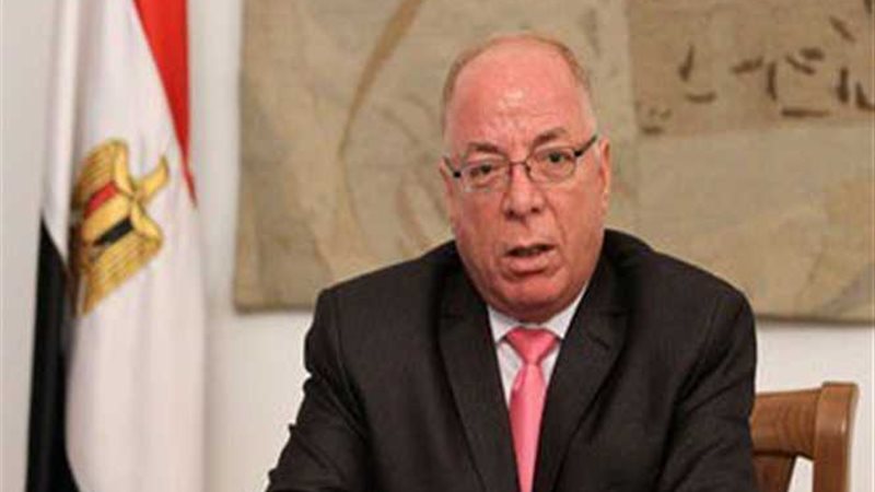 تعرَّف على أماكن