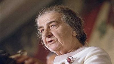 ماذا قالت جولدا مائير يوم الخامس من أكتوبر؟