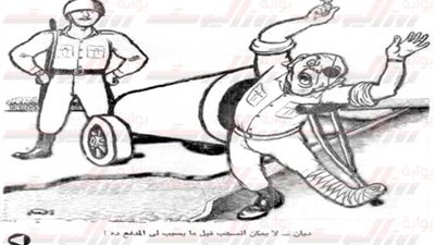 الريشة فوق الجبهة..ملامح الهزيمة 