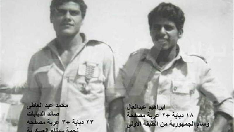 الرقيب أول محمد عبدالعاطى