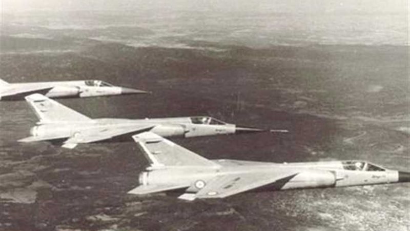 البيان الثالث: قواتنا