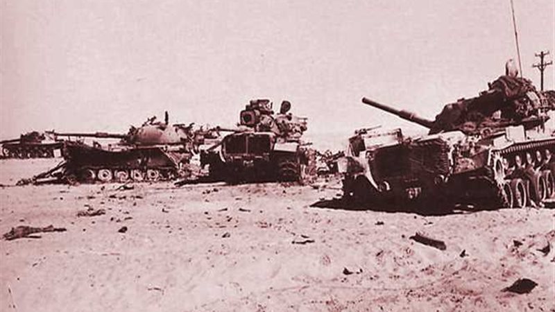 البيان رقم (8) :