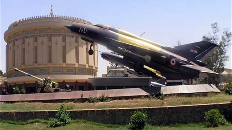 القوات المسلحة تنظم