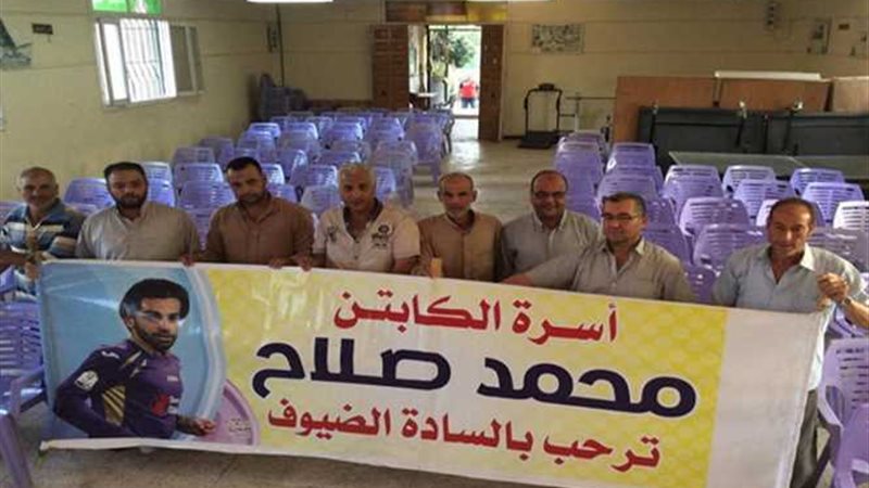 استعدادات رسمية وشعبية