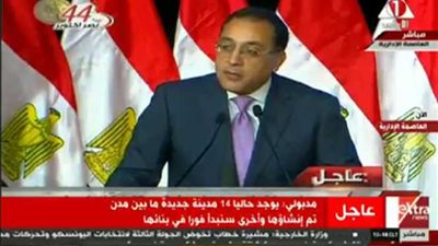 مدبولي: العاصمة الجديدة يعمل بها مئات الآلاف من شباب مصر