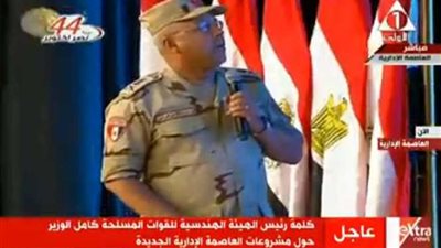 كامل الوزير: المباني الحكومية في العاصمة الإدارية الجديدة تتسع لـ29 وزارة