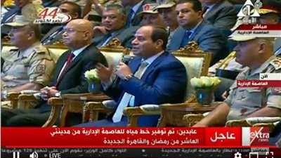 السيسي: لا يمكن أن نقدم على مشروع إلا إذا كان لدينا استعداد